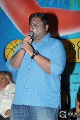 Chakkiligintha Movie First Look Launch